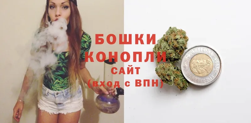 блэк спрут ТОР  Абдулино  Бошки Шишки White Widow 